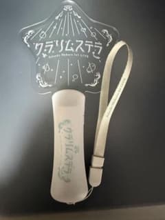 Ado 着まわしていきなさいっ ペンライトリング 蜃気楼 | Shop at