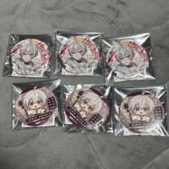 そらまふうらさか 新年会 缶バッジ まふまふのサムネイル
