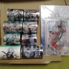 K*K様 ［新品・14点セット・おまけつき］海外マスキングテープ 青年マステ 男 ユ*ナ様 ［新品・8点セット・おまけつき］海外マスキングテープ 男性