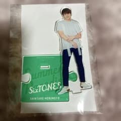 森本慎太郎 2018 サマパラ アクスタ - メルカリ