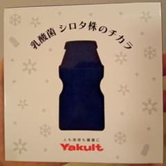 ヤクルト　オリジナルハンドタオルのサムネイル