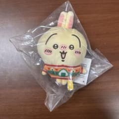 うさぎ ぬいぐるみキーホルダー D賞のサムネイル