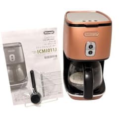 展示品 デロンギ コーヒーメーカー ディスティンタ ICMI011J-CP 6杯 展示品 デロンギ コーヒーメーカー ディスティンタ ICMI011J-CP 6杯