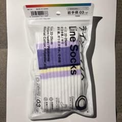 22-25 岩手県　FamilyMartソックス ファミマ　ファミリーマート靴下のサムネイル