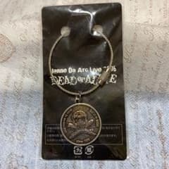 Janne Da Arc ライブキーホルダーのサムネイル