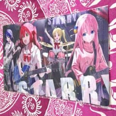[Extremely Rare] Bocchi the Rock! Bozaro Cable Tie White Clover Playmat