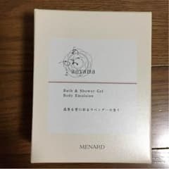 ボディシャンプー&ボディ用ミルクローションのサムネイル