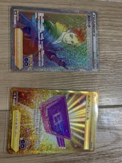 スパークHR  ルアーモジュールURのサムネイル