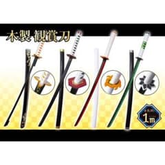 ちぃ様専用のサムネイル