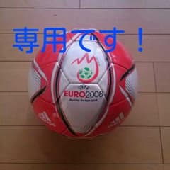 アディダス  サッカーボールのサムネイル