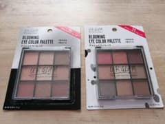 UR GLAM BLOOMING EYE COLOR PALETTE 2個セットのサムネイル