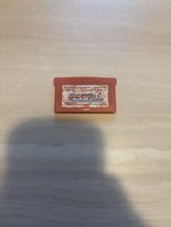 ポケットモンスター ファイアレッド GBA ソフトのサムネイル