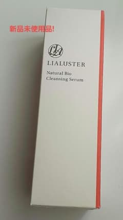 LIALUSTER Natural Bio Cleansing Serumのサムネイル