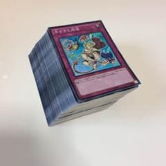 遊戯王 カードリストのサムネイル