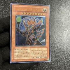 遊戯王 アーカナイトマジシャン /バスター 英語 レリーフ 深彫り個体 遊戯王】 アーカナイト・マジシャン/バスター 旧レリーフ - メルカリ
