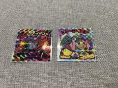 V・Rサタンマリア クィーンサヌア かわいいビックリマンチョコ シールのサムネイル