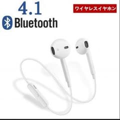 ワイヤレス イヤホン Bluetoothのサムネイル