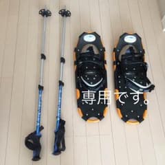スノーシューのサムネイル