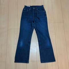 Miss EDWIN INTERNATIONAL BASIC 401のサムネイル