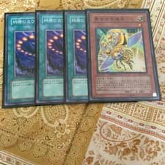 AAAさん専用のサムネイル