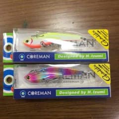 コアマン IP26 二個セットのサムネイル