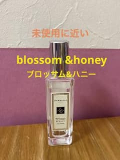 ❗️値下げ中❗️JO MALONE LONDON  ブロッサム&ハニー　コロンのサムネイル