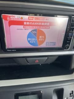 NMZK-W67D KENWOOD ナビのサムネイル