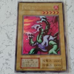 遊戯王 ヤマドランのサムネイル