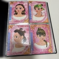 オシャレ魔女ラブandベリー ヘア＆メイクアップカードまとめ売り65枚のサムネイル