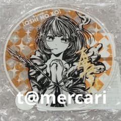 추심의 아이 먹화 SHOP TSUTAYA 묵화 아크릴 코스터 아리마 카나