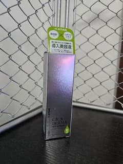 KATAN CICA ダーマヒットセラム5 カタン シカ 30ｇのサムネイル