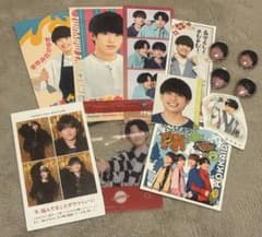 AmBitious 真弓孟之 グッズセットのサムネイル