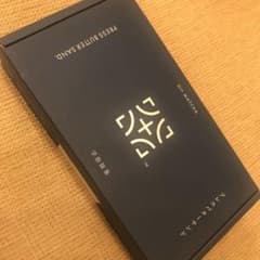 プレスバターサンド　宇治抹茶　9個入りのサムネイル