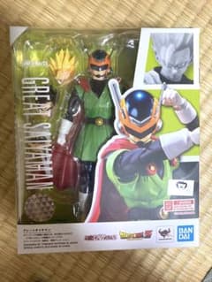 S.H.フィギュアーツ グレートサイヤマン『ドラゴンボールZ』(魂ウェブ商店限…のサムネイル