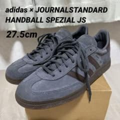 未使用級】アディダス×ジャーナルスタンダード ハンドボールスペツィア 