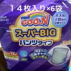 GOO.N スーパービッグ パンツタイプ 14枚　6袋セットのサムネイル