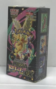新品未開封品】ポケモンカードMEGA ドリームex シュリンク付①BOX ⑨