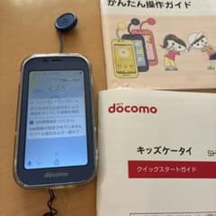 NTT docomo キッズケータイ SH-03M 青のサムネイル