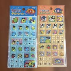 正規品 たまごっち タイルシール 2種類セット おまけのシール付きのサムネイル