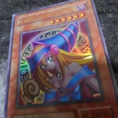 遊戯王のサムネイル