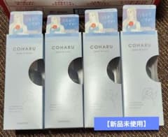 [신품 미사용] COHARU 트리트먼트 오일 4 상자