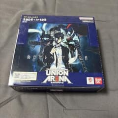 UNION ARENA 俺だけレベルアップな件 第二版 1BOX テープ付きのサムネイル
