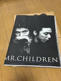 Mr.Children】DISCOVERYツアーパンフレット 大判42✖️60 - メルカリ