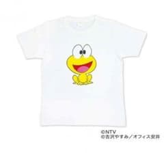 ぴょん吉 Ｔシャツ 日テレ公式 レア商品！のサムネイル