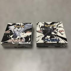 ブラックボルト ホワイトフレア 未開封BOX シュリンク付き 各1BOX