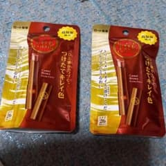 リップザカラーのサムネイル