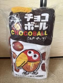 一番くじ 森永製菓 A賞 チョコボールブランケットインクッション