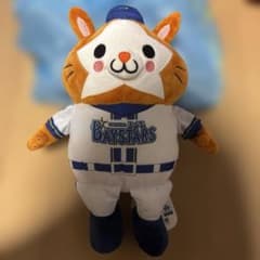 横浜DeNAベイスターズ　スターマン 公式ライセンス商品BIGぬいぐるみ