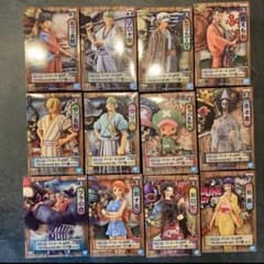 【新品】ワンピース DXF THE GRANDLINE MEN ワノ国 12点