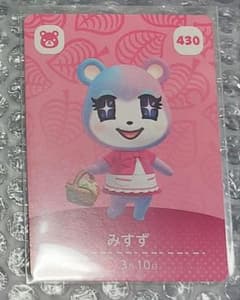 amiiboカード みすず - メルカリ